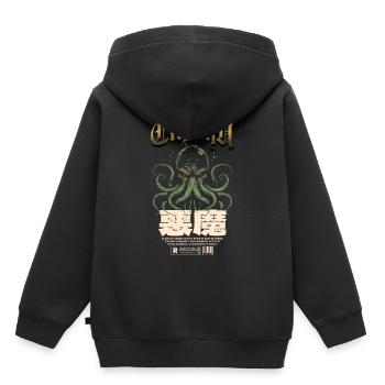 Japonais - Cthulhu Cult Lovecraft Necronomicon - Sweat Premium à capuche enfant bio - noir - Dos - AI Model Kid Male (0cm)