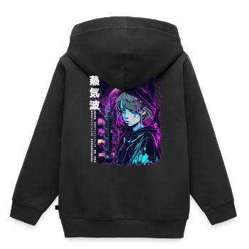 Sad Anime eGirl Edgy Vaporwave Japanese Anti Socia - Kinder Premium Organic Hoodie - Schwarz - Hinten - AI Model Kid Male (0cm)