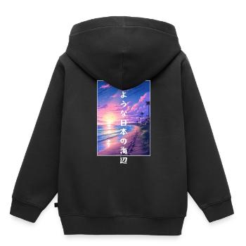 Vintage Dreamy Beach Japanese Lo Fi Aesthetic Beac - Kinder Premium Organic Hoodie - Schwarz - Hinten - AI Model Kid Male (0cm)