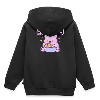 Cute Bear Eating Cereal Japanese Kanji Kawaii Aest - Kinder Premium Organic Hoodie - Schwarz - Hinten - AI Model Kid Male (0cm)
