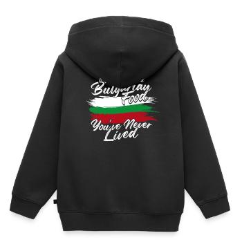 Bulgarie Bulgarie - Sweat Premium à capuche enfant bio - noir - Dos - AI Model Kid Male (0cm)