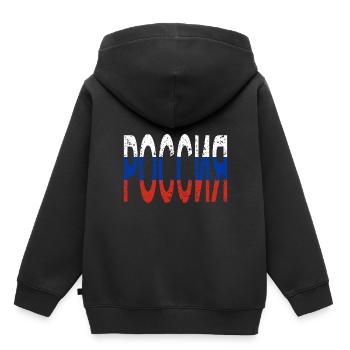 Rossija Russland Russische Flagge Moskau Reise - Kinder Premium Organic Hoodie - Schwarz - Hinten - AI Model Kid Male (0cm)