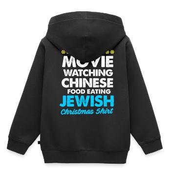 Hanoucca Noël Hanoukka Hanoucca Menorah - Sweat Premium à capuche enfant bio - noir - Dos - AI Model Kid Male (0cm)