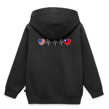 Taïwan - Sweat Premium à capuche enfant bio - noir - Dos - AI Model Kid Male (0cm)