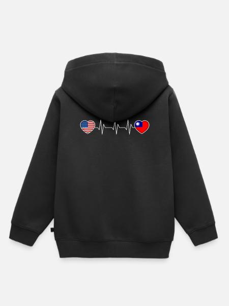 Taiwan - Kinder Premium Organic Hoodie - Schwarz