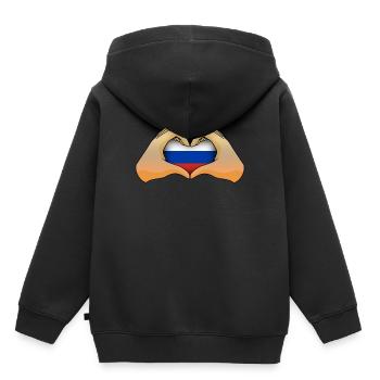 Russland - Kinder Premium Organic Hoodie - Schwarz - Hinten - AI Model Kid Male (0cm)