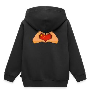 Chine - Sweat Premium à capuche enfant bio - noir - Dos - AI Model Kid Male (0cm)