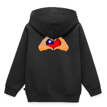 Taïwan - Sweat Premium à capuche enfant bio - noir - Dos - AI Model Kid Male (0cm)