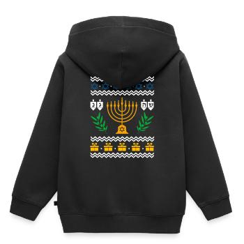 Hanoukka Chemise laide Hanukkah Cadeau du festival juif de Hanoukka - Sweat Premium à capuche enfant bio - noir - Dos - AI Model Kid Male (0cm)