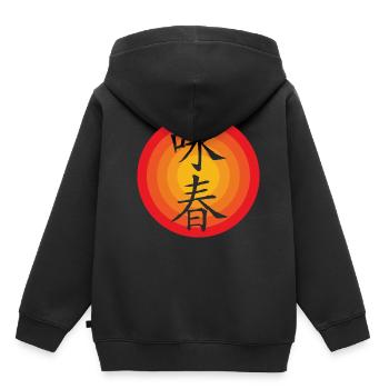 Wing Chun - Sweat Premium à capuche enfant bio - noir - Dos - AI Model Kid Male (0cm)