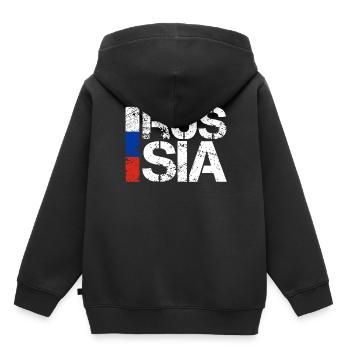 Russie - Sweat Premium à capuche enfant bio - noir - Dos - AI Model Kid Male (0cm)