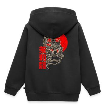 Japanischer Chinesischer Drache Schriftzeichen - Kinder Premium Organic Hoodie - Schwarz - Hinten - AI Model Kid Male (0cm)