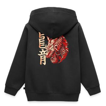 Dragon Japanese Chinese characters - Kids Premium Organic Hoodie - black - Back - AI Model Kid Male (0cm)
