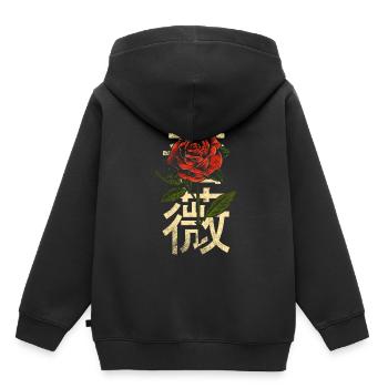 Rose avec des caractères japonais - Sweat Premium à capuche enfant bio - noir - Dos - AI Model Kid Male (0cm)