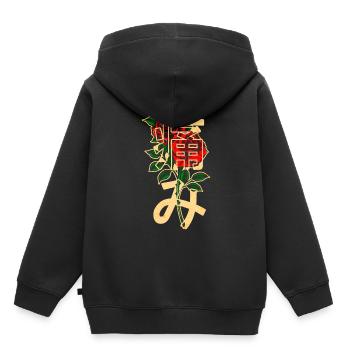 Roses avec caractères japonais - Sweat Premium à capuche enfant bio - noir - Dos - AI Model Kid Male (0cm)