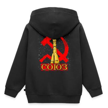 Fusée Soyouz Union soviétique - Sweat Premium à capuche enfant bio - noir - Dos - AI Model Kid Male (0cm)