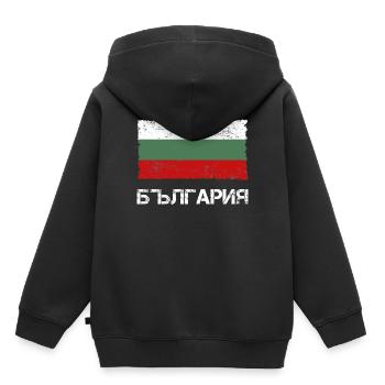 Bulgarie - Sweat Premium à capuche enfant bio - noir - Dos - AI Model Kid Male (0cm)