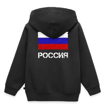Russie - Sweat Premium à capuche enfant bio - noir - Dos - AI Model Kid Male (0cm)