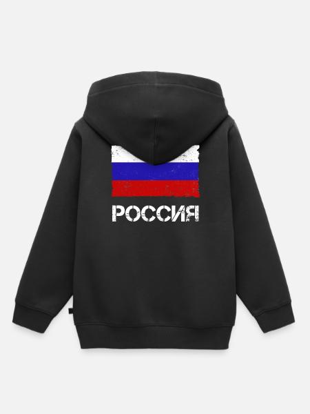 Russie - Sweat Premium à capuche enfant bio - noir