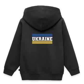 Ukraine - Kinder Premium Organic Hoodie - Schwarz - Hinten - AI Model Kid Male (0cm)