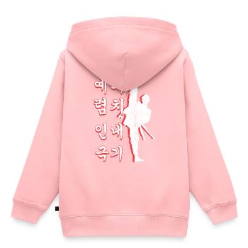Courtoisie Intégrité Persévérance Maîtrise de soi - Sweat Premium à capuche enfant bio - rose - Dos - AI Model Kid Female (0cm)