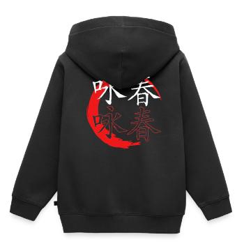 Wing Chun - Sweat Premium à capuche enfant bio - noir - Dos - AI Model Kid Male (0cm)
