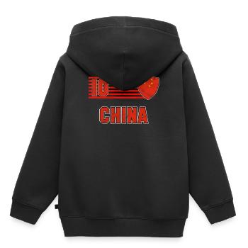 Chine - Sweat Premium à capuche enfant bio - noir - Dos - AI Model Kid Male (0cm)