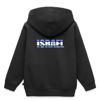 Israël - Sweat Premium à capuche enfant bio - noir - Dos - AI Model Kid Male (0cm)