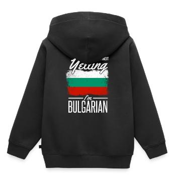Bulgarie - Sweat Premium à capuche enfant bio - noir - Dos - AI Model Kid Male (0cm)