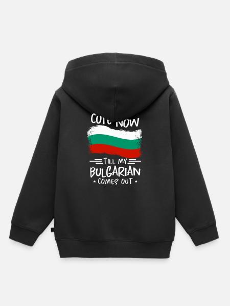 Bulgarien - Kinder Premium Organic Hoodie - Schwarz