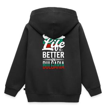 Bulgarie - Sweat Premium à capuche enfant bio - noir - Dos - AI Model Kid Male (0cm)