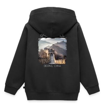 Große Mauer - Kinder Premium Organic Hoodie - Schwarz - Hinten - AI Model Kid Male (0cm)