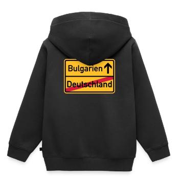 Bulgarien - Kinder Premium Organic Hoodie - Schwarz - Hinten - AI Model Kid Male (0cm)