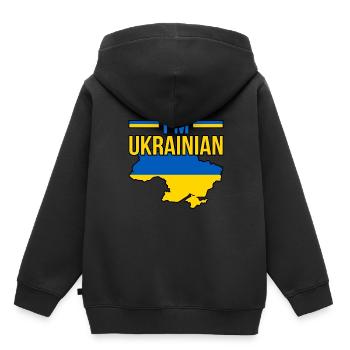 Ukraine - Kinder Premium Organic Hoodie - Schwarz - Hinten - AI Model Kid Male (0cm)