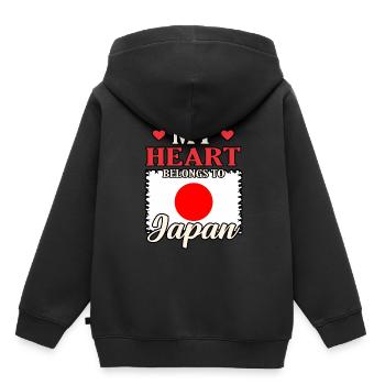 Japon - Sweat Premium à capuche enfant bio - noir - Dos - AI Model Kid Male (0cm)