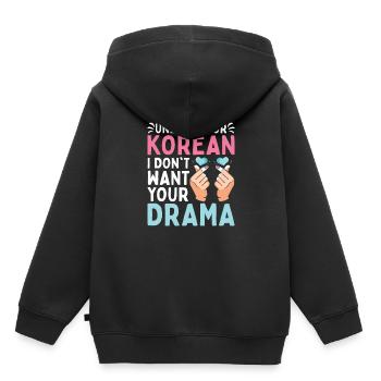 K-Pop Kpop K-Drama Korean Pop Musique - Sweat Premium à capuche enfant bio - noir - Dos - AI Model Kid Male (0cm)