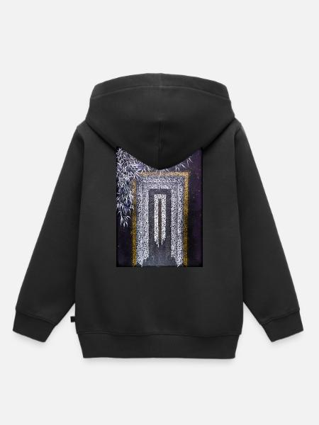 Calligraffiti - Tor (dunkel) - Kinder Premium Organic Hoodie - Schwarz