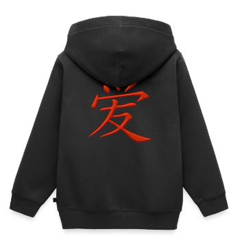 Amour caractère chinois - Sweat Premium à capuche enfant bio - noir - Dos - AI Model Kid Male (0cm)