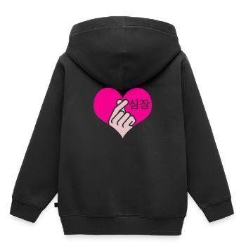 K-Pop - Kinder Premium Organic Hoodie - Schwarz - Hinten - AI Model Kid Male (0cm)