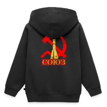 Fusée Soyouz Union soviétique - Sweat Premium à capuche enfant bio - noir - Dos - AI Model Kid Male (0cm)