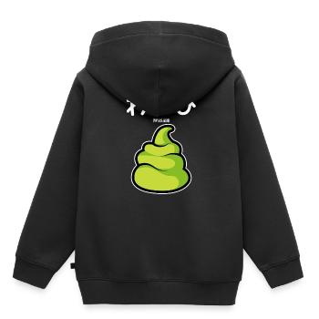 Wasabi Scharf Gewürz - Kinder Premium Organic Hoodie - Schwarz - Hinten - AI Model Kid Male (0cm)