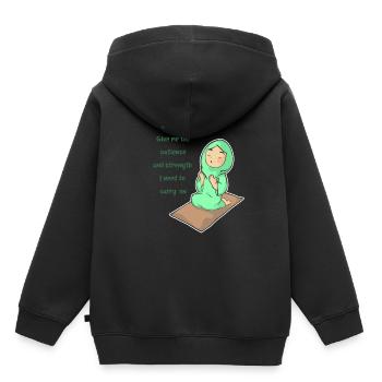 Coran Sourate verset Allah Allah Islam Cadeau Musulman - Sweat Premium à capuche enfant bio - noir - Dos - AI Model Kid Male (0cm)