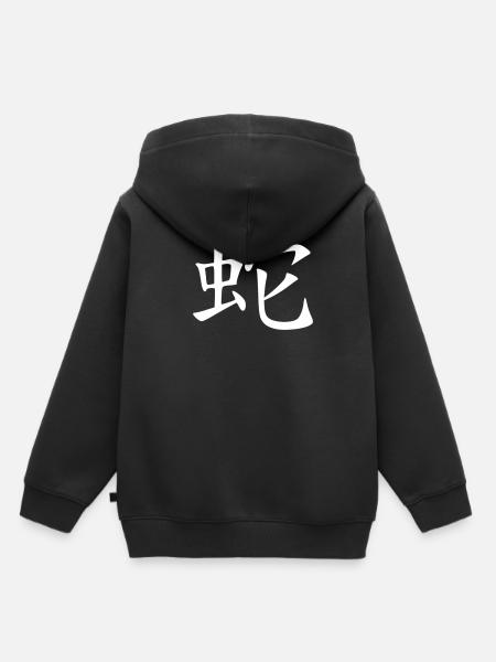 Chinesisch Schlange - Kinder Premium Organic Hoodie - Schwarz