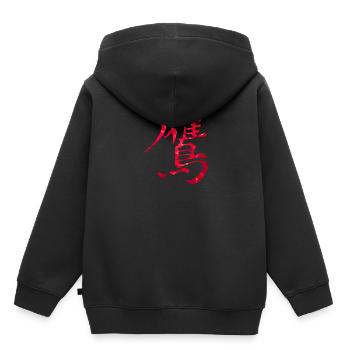 Aigle chinois - Sweat Premium à capuche enfant bio - noir - Dos - AI Model Kid Male (0cm)