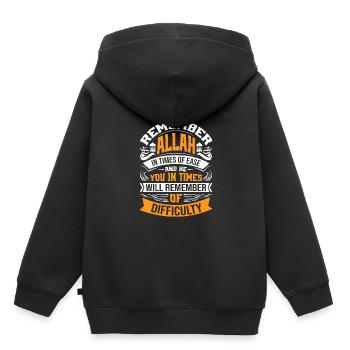 Remember Allah in times of ease and He will rememb - Kids Premium Organic Hoodie - black - Back - AI Model Kid Male (0cm)