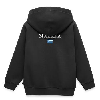 Malaka Grèce Grec Grec Grec fier - Sweat Premium à capuche enfant bio - noir - Dos - AI Model Kid Male (0cm)