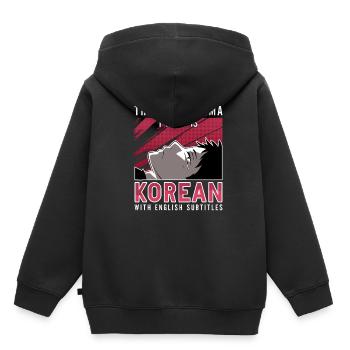 Design pop coréen pour un fan de mode K-Pop - Sweat Premium à capuche enfant bio - noir - Dos - AI Model Kid Male (0cm)