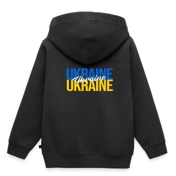 Ukraine - Sweat Premium à capuche enfant bio - noir - Dos - AI Model Kid Male (0cm)