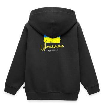Ukraine - Kids Premium Organic Hoodie - black - Back - AI Model Kid Male (0cm)