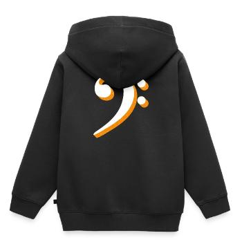 Clé de basse avec l'univers des étoiles de l'espace - Sweat Premium à capuche enfant bio - noir - Dos - AI Model Kid Male (0cm)